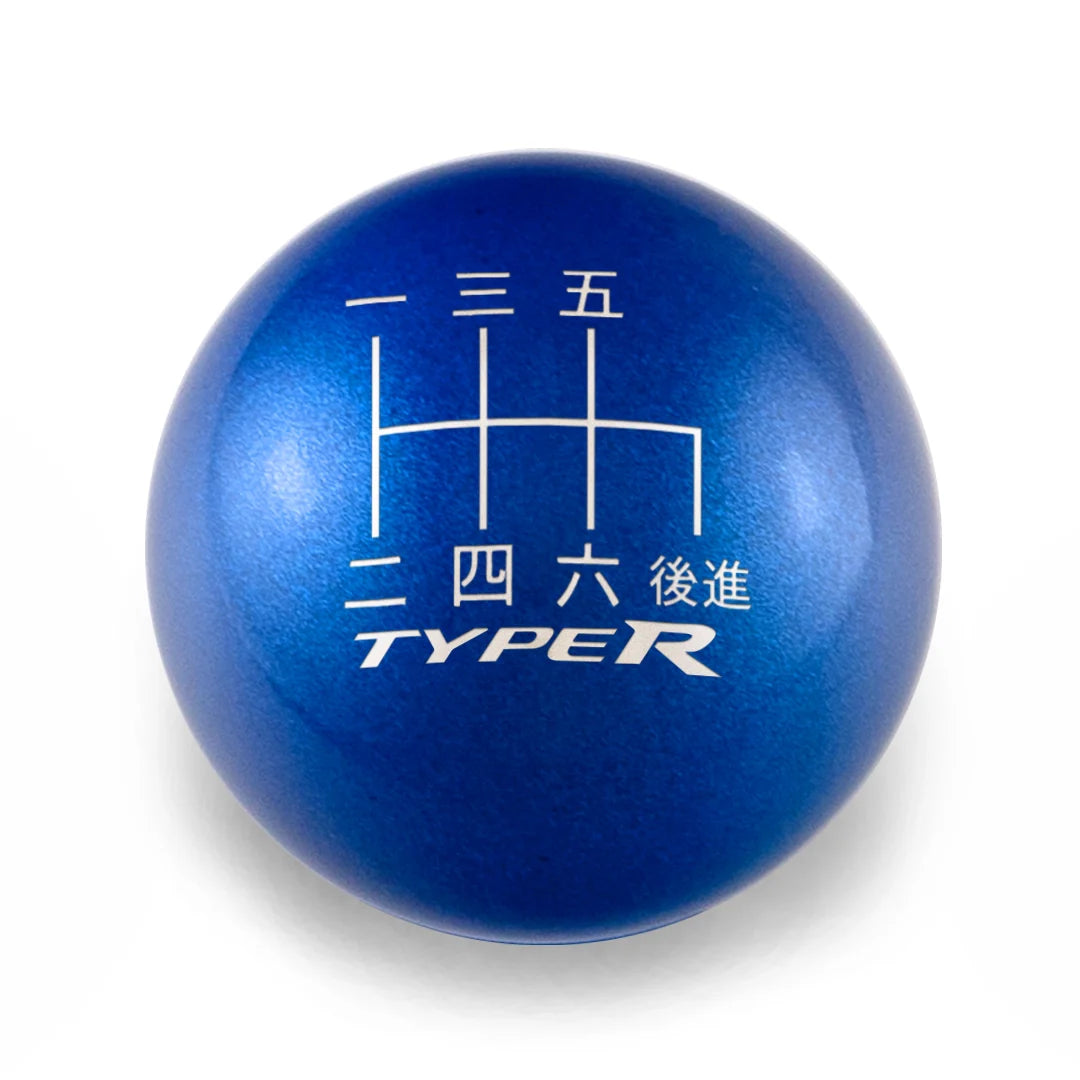 Billetworkz Weighted Shift Knob - 6-Speed Type R Japanese Engraving - Honda