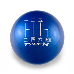 Billetworkz Weighted Shift Knob - 6-Speed Type R Japanese Engraving - Honda