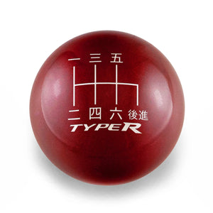Billetworkz Weighted Shift Knob - 6-Speed Type R Japanese Engraving - Honda
