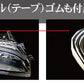 326POWER D-REY Headlight Lens Pair Nissan Silvia S15