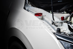 Verus Engineering Engine Bay Cap Kit 2017-2021 Honda Civic Type-R (FK8)
