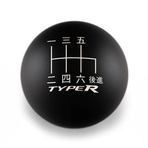 Billetworkz Weighted Shift Knob - 6-Speed Type R Japanese Engraving - Honda