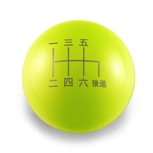 Billetworkz Weighted Shift Knob - 6 Speed Japanese Engraving - Subaru WRX 2015-2025