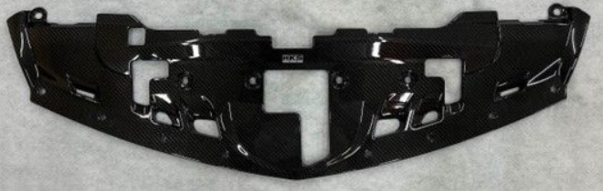 HKS CARBON AIR CLEANER INLET for RZ34