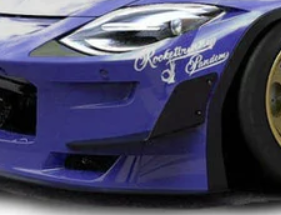 GReddy 2023 Nissan 400Z (RZ34) Pandem Front Canard Set (Only)