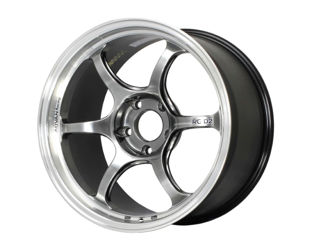 Advan RG-D2 18x9.5 +22 5-114.3 Machining & Racing Hyper Black Wheel