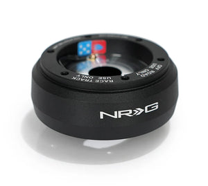 NRG 03-14 SAAB 9-3 Short Hub Adapter