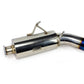 ISR Performance ST Burnt Tip Exhaust - Scion FRS / Subaru BRZ / Toyota GT86/GR86