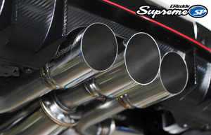 GReddy_2017High_Grade1_Supreme_SP_Exhaust