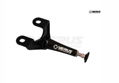 Verus Engineering Brake Master Cylinder Brace 2020+ Supra