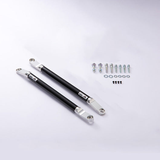 HKS Carbon Fiber Front Strut Tower Brace 2020-2025 Toyota Supra