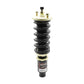 BLOX Racing Drag Pro+ Series Coilover - EG/DC / EK (RR: 18kg)