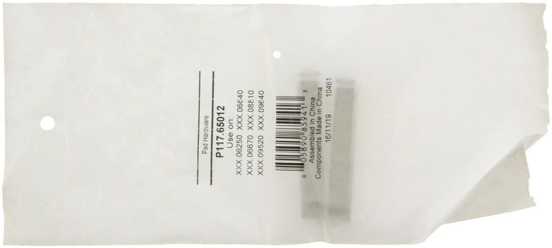 Photo - Unmounted