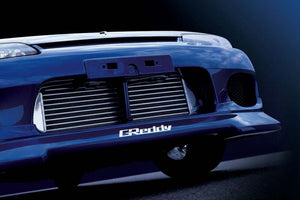 GReddy Nissan 240SX Trust Intercooler T-23F S14/S15