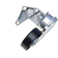 Gates 94-97 Chevrolet S Series Pickup 4-Cyl. 2.2L Tensioner Assy. Belt Drive Tensioner