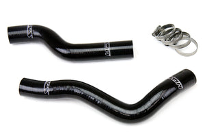 HPS Performance Silicone Hose Kit - Radiator Hose 57-1229-BLK