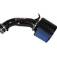 Injen 07-09 Altima 4 Cylinder 2.5L w/ Heat Shield (Automatic Only) Black Short Ram Intake