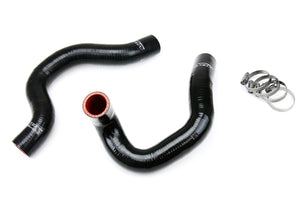 HPS Silicone Radiator Coolant Hose Kit Nissan 2007-2009 Sentra SE-R / SE-R Spec V