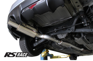 GReddy RS Race Revolution Exhaust 2013-2016 Subaru BRZ / FRS