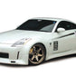 GReddy 03+ 350z Fiberglass Side Skirts (Must Ask/Call to Order)