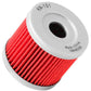 K&N Suzuki / Hyosung 1.75in OD x .5in ID x 1.563in H Oil Filter