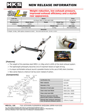 HKS Hi-Power Muffler SPEC-L II - AP2 F22C S2000 Honda