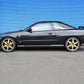 HKS HIPERMAX S ER34 FULL KIT