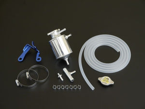 Cusco External Reservoir Tank Kit, Radiator Coolant, High Pressure Radiator Cap for BRZ/86/FRS