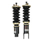 BLOX Racing Plus Series Fully Adjustable Coilovers 1992-1995 Honda Civic / 1994-2001 Acura Integra