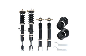 BC Racing BR Series Divorced Rear Coilovers 2003-2008 350Z / 2003-2006 G35 Sedan / 2003-2007 G35 Coupe