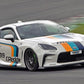 GReddy 2022+ Subaru BRZ X VOLTEX Aero Kit Front Under Spoiler CFRP