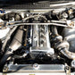 GReddy Garage 95-98 Nissan Skyline GT-R Front Tower Bar R33