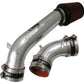 Injen 99-00 323 E46 2.5L  99-00 328 E46 2.8L 2001 325 2.5L Polished Cold Air Intake