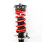 RS-R 09+ Infiniti G37 2dr (CKV36) Black-i Coilovers