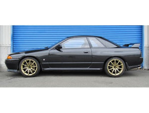 HKS Hipermax R Coilover Kit 1989-1994 Nissan Skyline GT-R (BNR32)