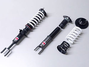 HKS Hipermax R Coilover Kit 2003-2008 Nissan 350Z (Z33)