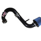 Injen 04-09 Mazda 3 2.0L 2.3L 4cyl (Carb for 2004 Only) Black Cold Air Intake **Special Order**