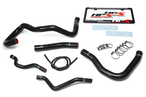 HPS Performance Silicone Hose Kit - Radiator and Heater Hose 57-1609-BLK