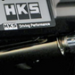 HKS 08 Infiniti G37 Coupe Dual Hi-Power Titanium Tip Catback Exhaust