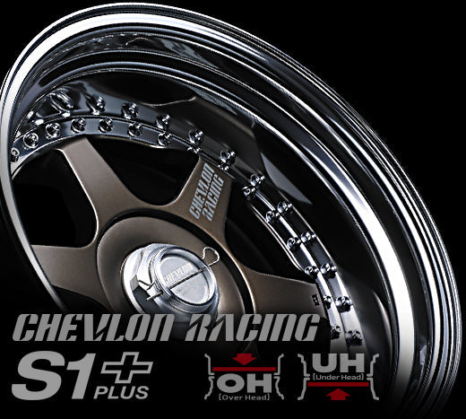 Chevlon Racing S1+ 3PC Wheel 16