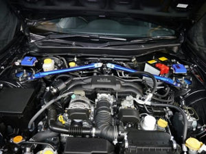 Cusco Engine Powerbrace 2013-2023 BRZ