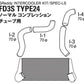 GReddy Mazda RX-7 FD3S T-24F Intercooler Factory Comp *Special Order*