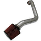 Injen 99-00 Civic Si Polished Cold Air Intake