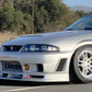 GReddy Nissan Skyline Trust Intercooler T-29F BNR33 Kit Upgrade T/K