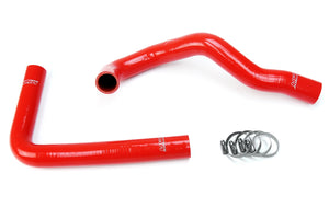 HPS Silicone Radiator Coolant Hose Kit Toyota 1986-1992 Supra with 1JZGTE or 2JZGTE Engine Swap