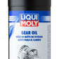 LIQUI MOLY 1L Gear Oil (GL4) SAE 85W90