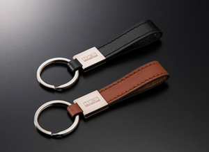 HKS Leather Camel Keyring