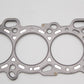 Cometic Nissan SR20DE/DET 87mm Bore .040 inch MLS Head Gasket FWD w/ No Extra Oil Holes