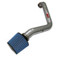 Injen 99-00 Civic Si Polished Cold Air Intake