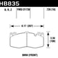 Hawk 13-16 BMW 5 Series HPS 5.0 Front Brake Pads